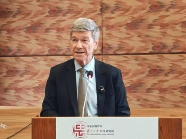 杰弗里·萨克斯：中国崛起不等于美国损失 经济非零和游戏