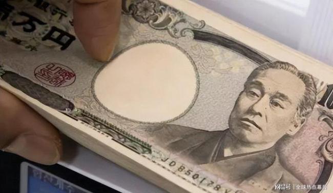 日债40年期收益率破4%意味着什么 财政危急警报拉响