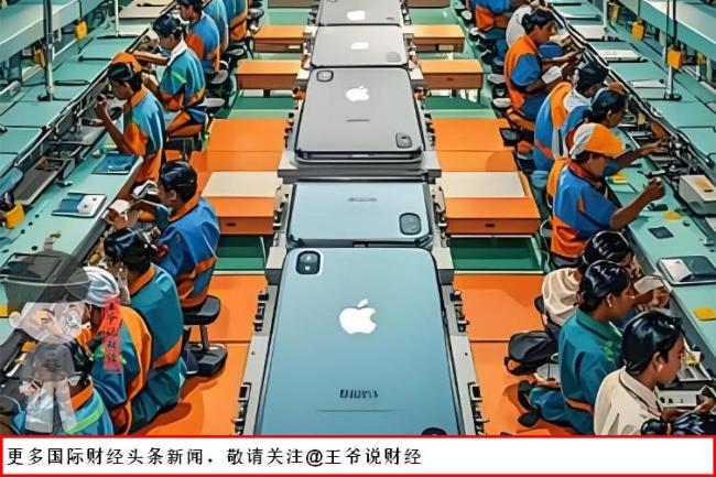 印度或罚苹果380亿好意思元 天价罚单背后的较量