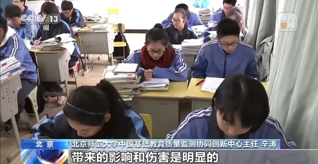 多地中小学取消非毕业年级“期末统考”