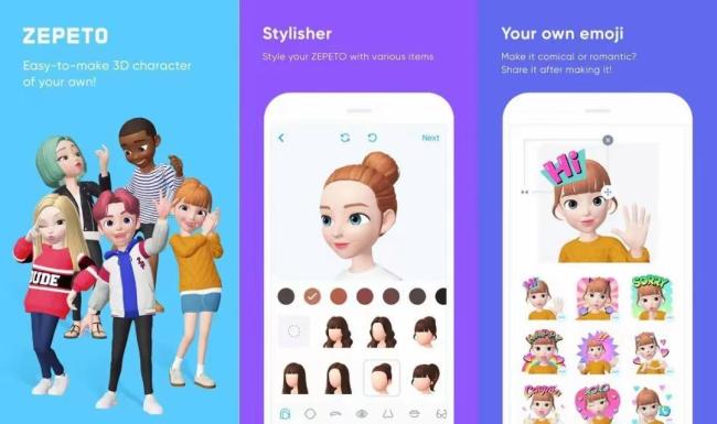 QQ秀23年纪念日 青春记忆全面升级