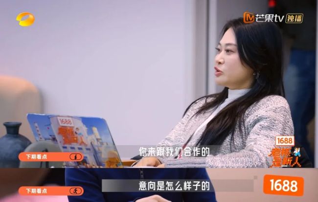 总裁当店长卖9千送5千 一日店长狂撒福利