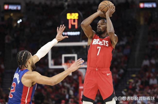 火箭vs活塞 杜兰特32分稳胜局