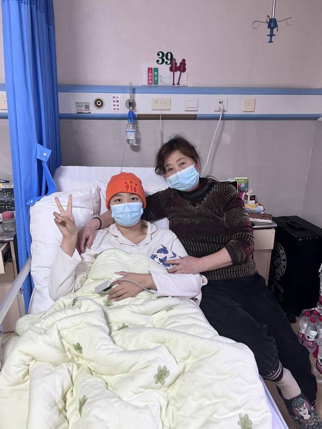 女孩确诊白血病才发现自己非亲生 寻亲求生希望