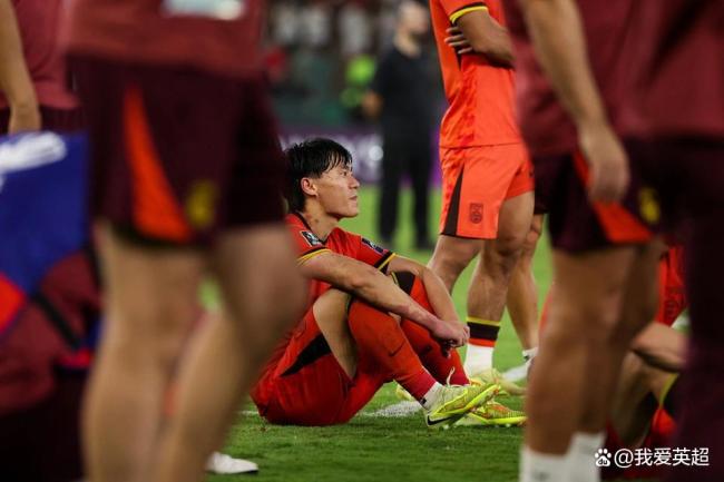 李昊赛后掩面哭泣