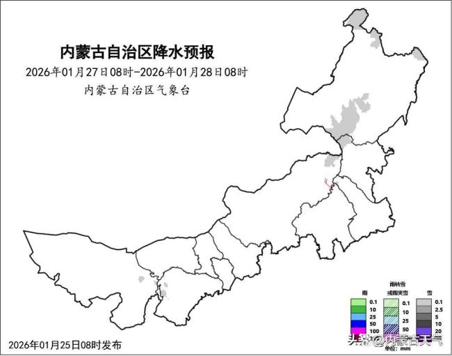明天就是腊八节 寒风中品味年味