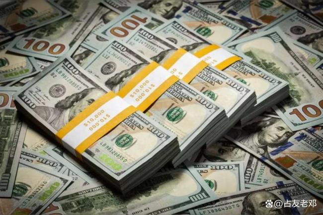 欧洲威胁抛售美国国债 美为何不慌 隔空嘴炮式博弈