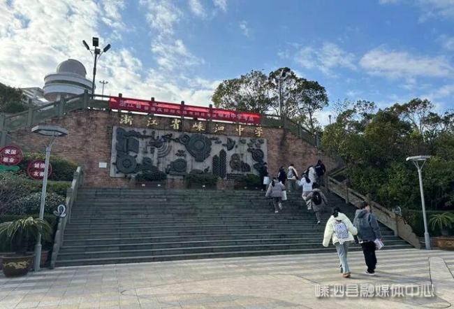 浙江嵊泗教改细节披露 全员直升高中机制