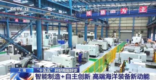 我国绿色船舶制造加速实现自主配套