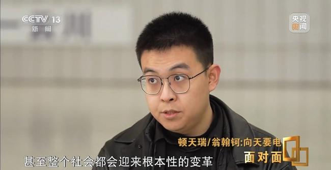 中國高空風(fēng)電新突破！
