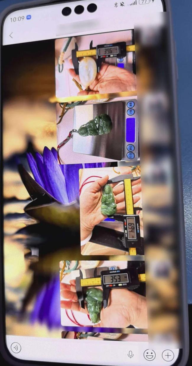 保姆从离世雇主账户转出50万被刑拘 身边人作案