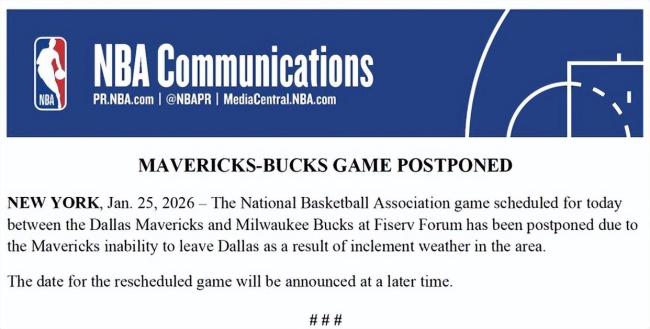 NBA两场比赛因恶劣天气延期进行 强风暴影响赛程