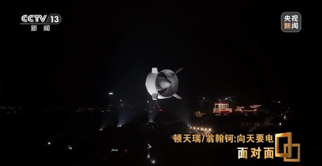 中国高空风电新突破！