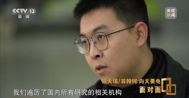 中国高空风电新突破！