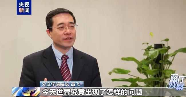 中国开年掀外交热潮 全球政要争相访华