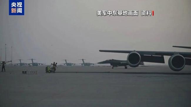 伊朗已进入最高战备状态 美伊紧张对峙升级