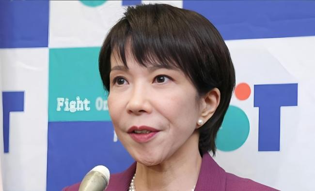 高市早苗破防了 支持率骤降引发关注