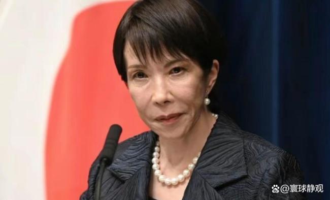 日本首相再次就台湾问题大放厥词 挑衅言论遭多方谴责