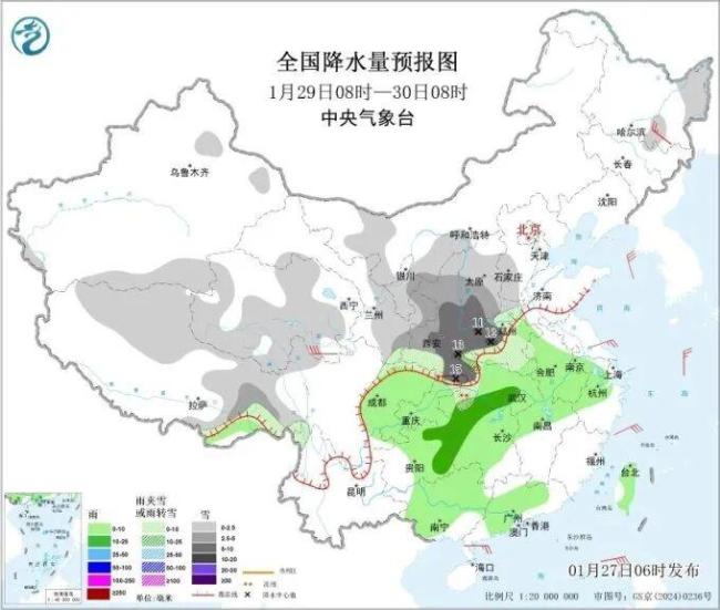29日起新一轮雨雪降温影响我国,陕西、山西、河南局地暴雪,湖北、湖南等地有冻雨