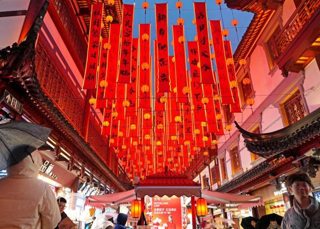 2026上海豫园灯会璀璨点亮