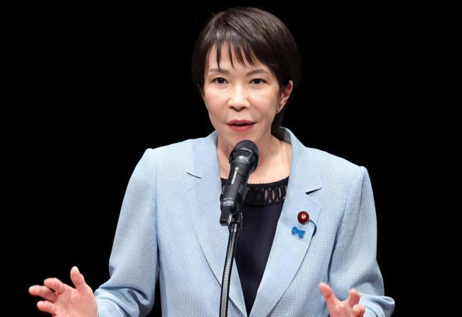 高市早苗破防了 支持率骤降引发关注