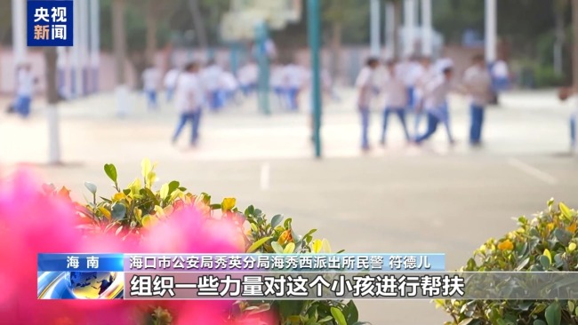 新法施行：保护不庇护 年龄不是“免罚护身符”