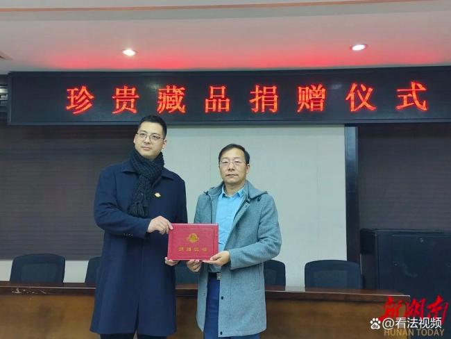 中南大学教师捐赠日军侵华铁证