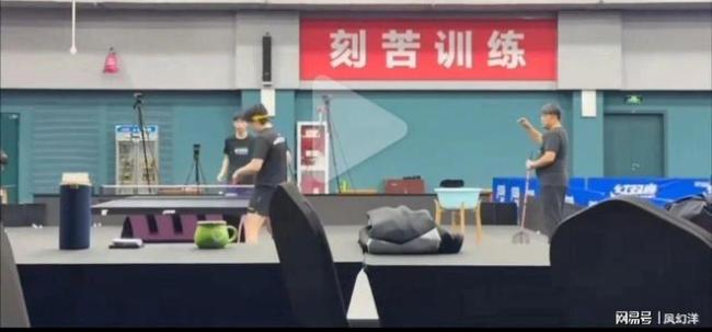 孙逊陪王楚钦备战亚洲杯，新周期确认主管王楚钦