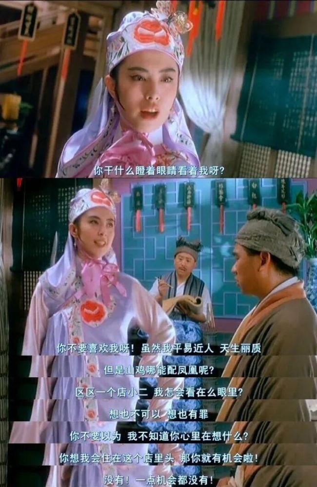 王祖贤入驻抖音 女神回归引发热议