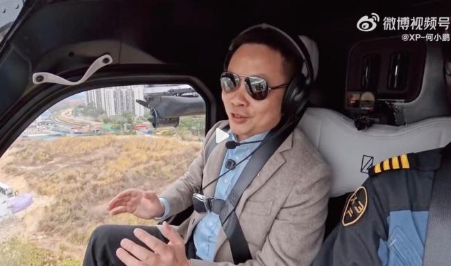 小鹏飞行汽车今年上市售价不超200万 订单火爆引发关注