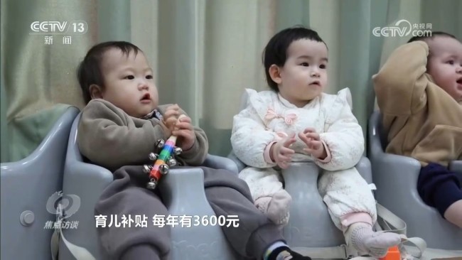 补贴怎么领？政策怎么用？拆解“惠民大礼包”