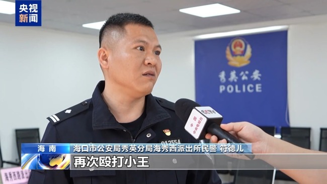 新法施行：保護(hù)不庇護(hù) 年齡不是“免罰護(hù)身符”