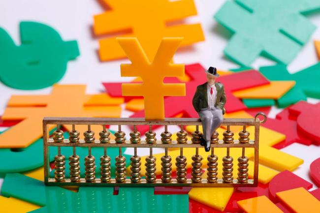 2025GDP十强省份:山东首破10万亿 经济大省转型加速