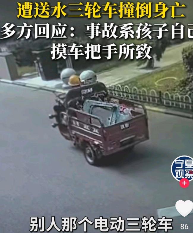 武汉男童小区内被撞身亡 悲剧引发安全讨论