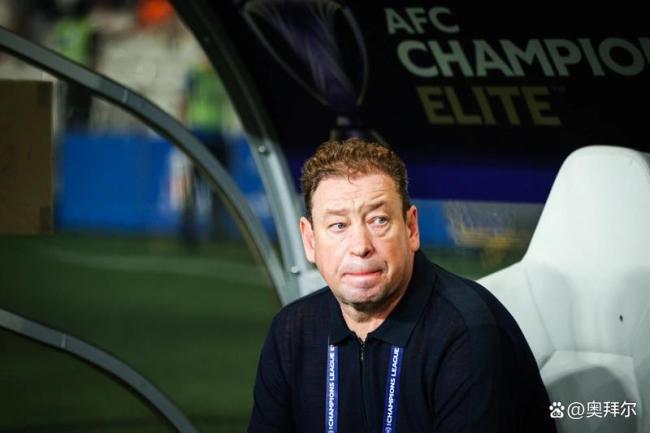 九家中超俱乐部被罚