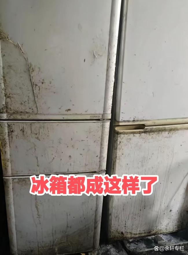 须眉回答提前20天请假回家过年