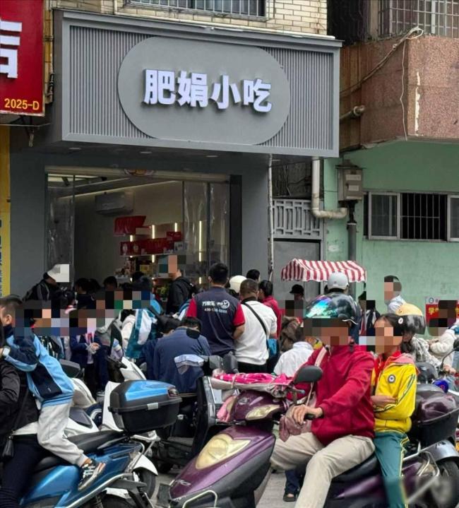 肥娟小吃店1个月毛利润不到2000 和煦成了包袱