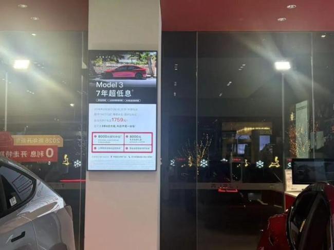 豪掷百亿押宝AI 特斯拉没心思造车了 资本信任未减