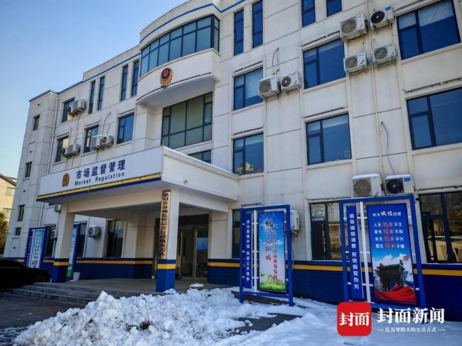 河南21车冻货“偏航”被查扣 疑云重重引发关注