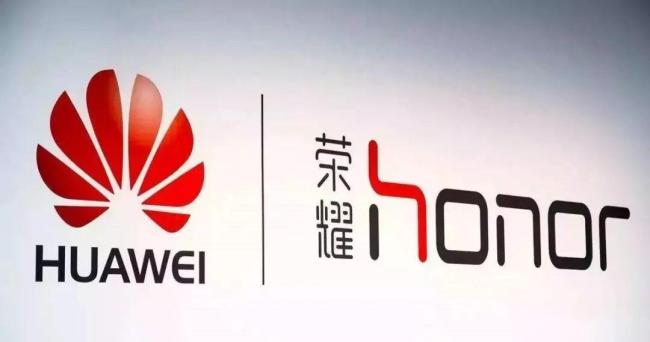 荣耀能否做到“墙内开花墙外也香”