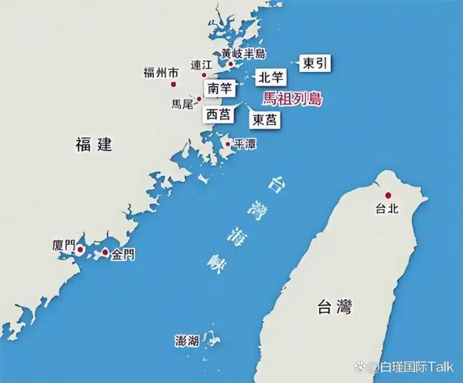 高市早苗又大放厥词 挑衅台海底线