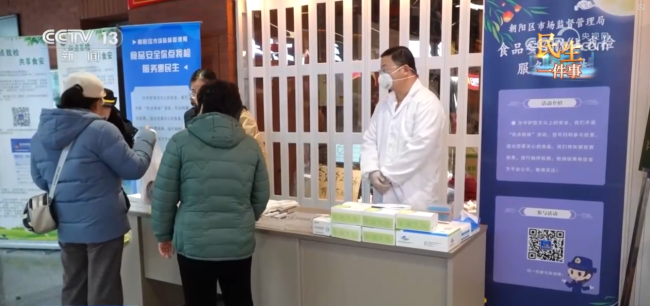 各地全力保障市民节日“菜篮子”需求