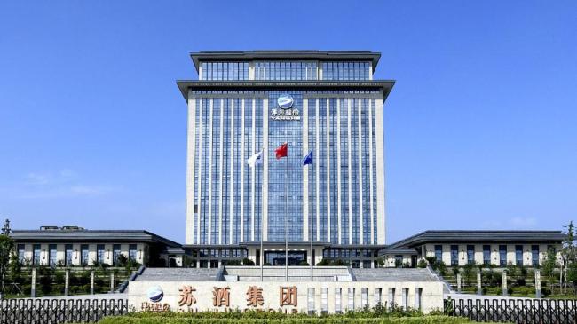 洋河“悔棋”70亿