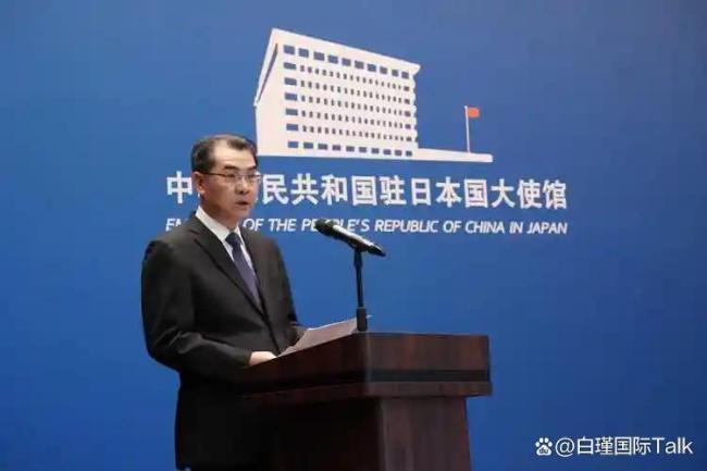 高市早苗又大放厥词 挑衅台海底线