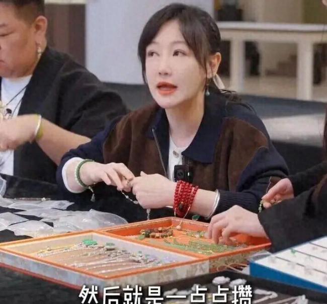 爆料:男演员9公斤黄金400元每克卖出