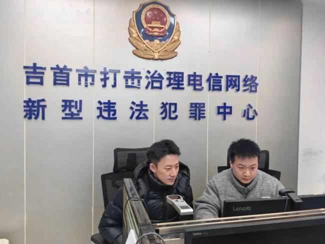 民警出击两名“车手”快速落网 反诈行动再立新功