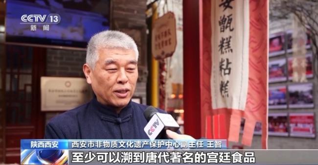 西安城墙下 早市烟火气催生“出入口经济”