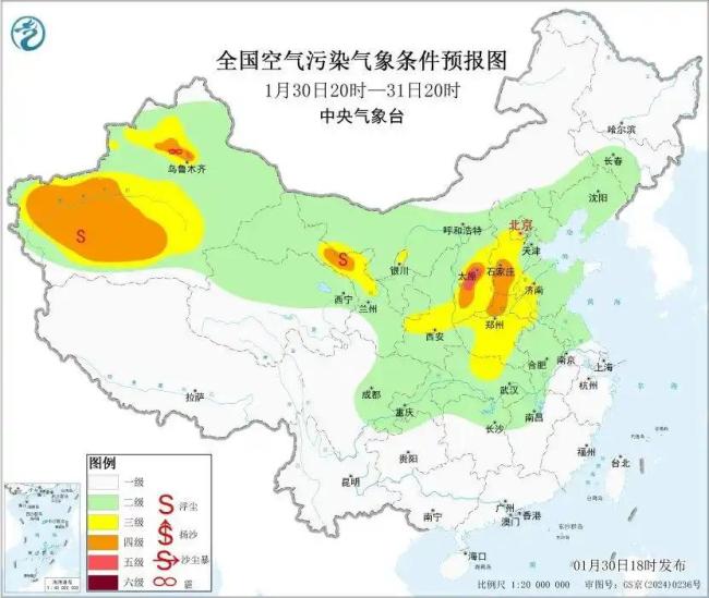 华北中南部黄淮中西部等地有雾霾天气 局地重度霾持续