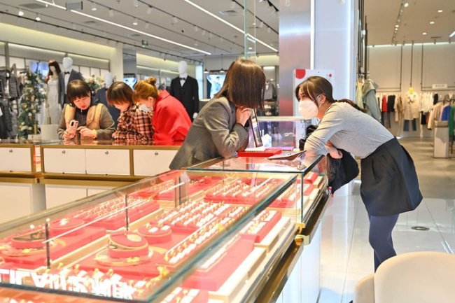 金店金价一天换好几次