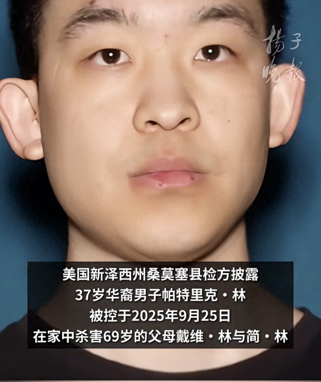 ��ɱ��ĸ����������ɱ��Ը���嵥 ��ͥ�Ҿ�ϸ����¶